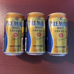 ✨　お酒　3本　✨