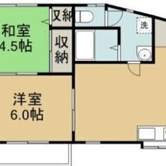 🌞契約金3万円🌸審査通過率90％🌞ＹＲＰ野比駅 歩6分🌸横須賀市野比🌞 - 横須賀市