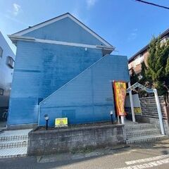🌞契約金5万円🌸審査通過率90％🌞平塚駅 歩10分🌸平塚市桃浜町🌞
