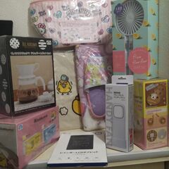 生活雑貨　まとめて