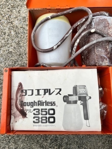 電動　塗装機　タフエアレス　380 塗装　スプレー　ガン