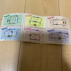 プラレール🛤基本セットの画像