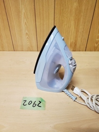 2062番 ニトリ✨スチームアイロン✨ES-2350BL‼️