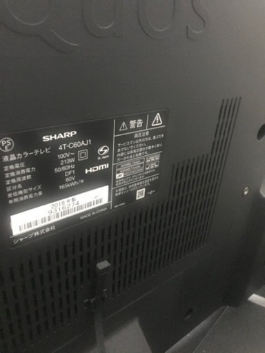 SHARP(AQUOS) 2019年製 60型 4T-C60AJ1 ４Ｋ液晶テレビ