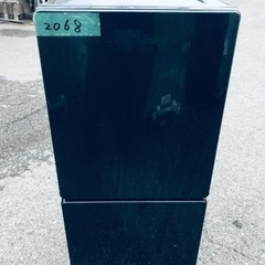 2068番 ユーイング✨ノンフロン冷凍冷蔵庫✨UR-F110F‼️
