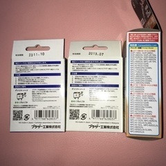 期限切れ　インクカートリッジ　ブラザー　& 詰替インク　ダイソーの画像
