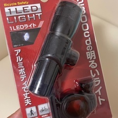 新品 未開封 美品 ライト Ledライト 自転車 