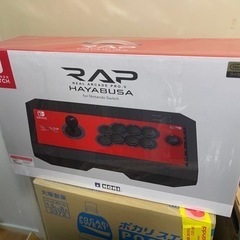 リアルアーケードプロ　アケコン
