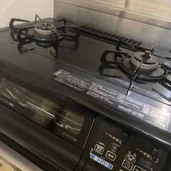 都市ガス　ガスコンロ