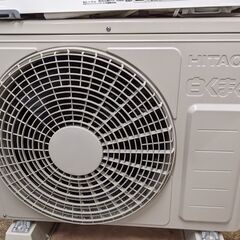 ☆2018年製 日立 白くまくん ルームエアコン セパレート形 RAS-AJ22H/RAC-AJ22H おもに6畳の画像