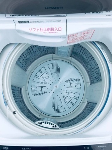 2089番 日立✨電気洗濯機✨BW-9TV‼️