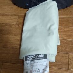 ナショナル布団乾燥機93年製の画像