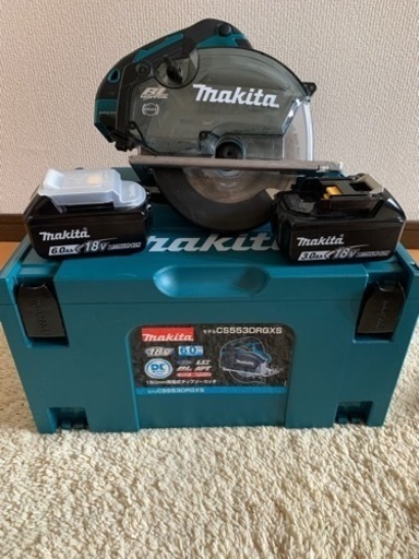 マキタ　CS553DRGXS 18v 150mm充電式チップソーカッタ
