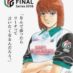 麻雀出来る方募集中です😁