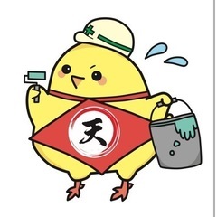 【経験者優遇】チラシポスティング