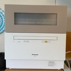 Panasonic 食洗機 NP-TH1 ベージュ