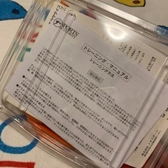 新品　定価999円　エクササイズ　チューブの画像