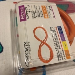 新品　定価999円　エクササイズ　チューブの画像