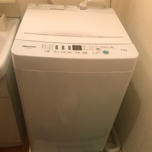 ハイセンス 全自動 洗濯機 4.5kg ホワイト HW-K45E 最短10分洗濯