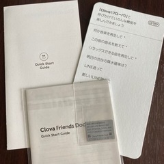 スピーカーCLOVA Friends & Dockセットの画像