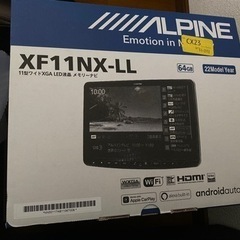 ハイエースに❗️アルパイン　ビッグX