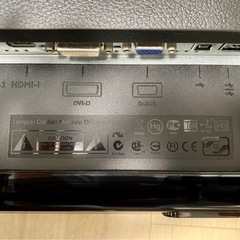 BenQ 21.5インチ液晶モニター　中古美品！の画像