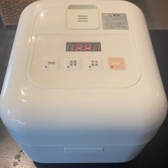 セラヴィ C'est La Vie 炊飯器 DNK-008 0....