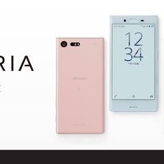 <純正タイプカバー付き・値下げ@2023/12/25>【SIMロック解除済】docomo Xperia X Compact SO-02J (本体のみ）の画像