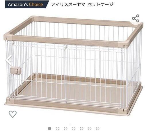 ゲージ