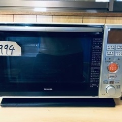 大阪送料無料★3か月保障付き★洗濯機★2020年★HW-E5503★S-810 大阪送料無料☆3か月保障付き☆洗濯機☆ハイセンス☆5.5kg☆2022