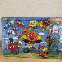 子供服90 スリーパー・パジャマ・甚平・パズルの画像