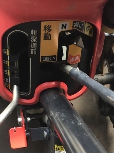 YANMAR 耕運機　FP300