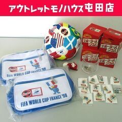 コカ・コーラ 1998年 フランス ワールドカップ ノベルティグ...