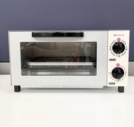 KOIZUMI オーブントースター　1000w