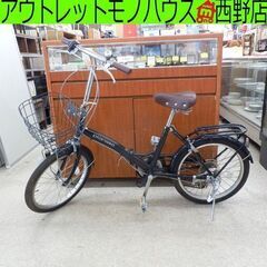 折りたたみ自転車 20インチ 6段切替 GF7A06514 ライ...