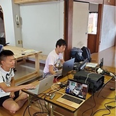 神戸西区押部谷　栄駅から徒歩5分　シェアハウス　レンタルオフィス可能 - 神戸市