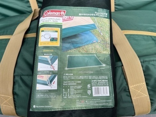 ※お値段更新 コールマン タフドーム3025 スタートパッケージ