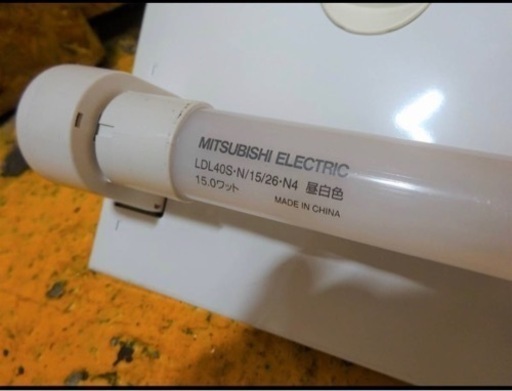 (744-0) 三菱 直管LEDベースライト 直付形 EL-LKV4342B L形ピン LDL40ランプ付き 中古 店舗 オフィス 照