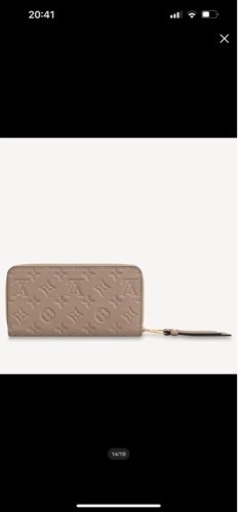 ルイヴィトン❣️取引中