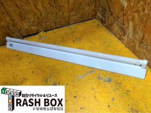 (745-0) ENDO 遠藤照明 LEDベースライト ERK9111W 逆富士形 40Wタイプ1灯用 ランプ付き 中古 店舗 オフィス 照明器具