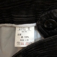 メンズ　パンツ　黒①の画像