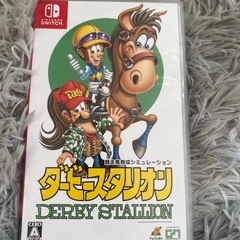 ダビスタ Switch