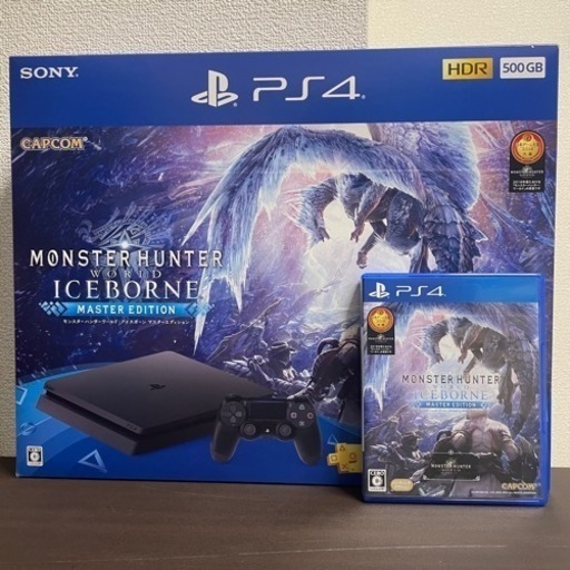 極美品　PS4 モンスターハンターワールドマスターエディション