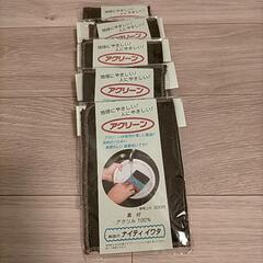 5枚アクリーン 食器洗い  アクリルタワシの画像