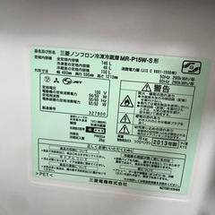 [8月6日〜8日限定］冷蔵庫MITSUBISHI 2013年製　146L の画像