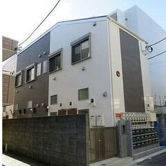 京急本線 平和島 徒歩2分 インターネット使用料無料　☆最安0円...