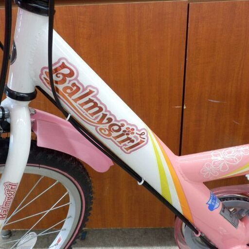 ジュニアサイクル 22インチ 6段切替 ブリヂストン Baimygirl B5B59953 子供用自転車 6段変速 ピンク 自転車 札