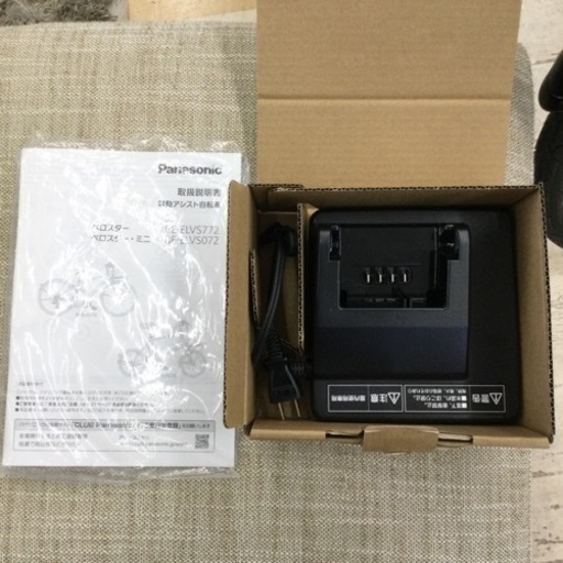 【✨新古車❗️1回のみ使用❗️電動❗️通勤•通学❗️充電器•取扱説明書あり❗️✨】定価¥112,690 Panasonic/パナソニッ