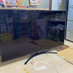 値下げしました！宮城【店頭引き取り限定】LGエレクトロニクス65V型4Kチューナー内蔵液晶テレビ 65UN7400PJA