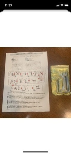 A型折り畳み自転車